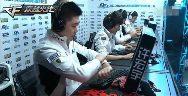 这些并非定 这些并非定