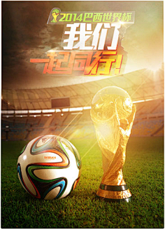 龙与中塔 龙与中塔